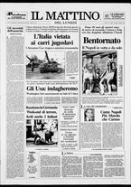 giornale/TO00014547/1991/n. 253 del 7 Ottobre